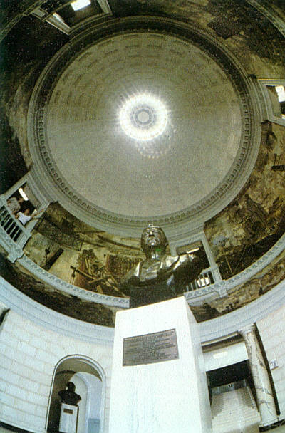 Rotunda in the Administration Building - Click here to return to the previous page.